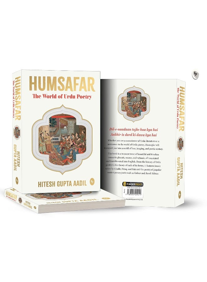 Humsafar : The World of Urdu Poetry  - Image 5