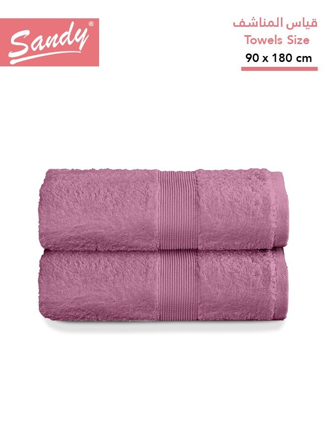 ساندي طقم مناشف حمام كبيرة جدا ساندي بجودة الفنادق قطن 100% صنعت في مصر، ناعمة وسريعة الجفاف وعالية الامتصاص (عبوة من قطعتين - 90×180 سم) - زهري - Image 1
