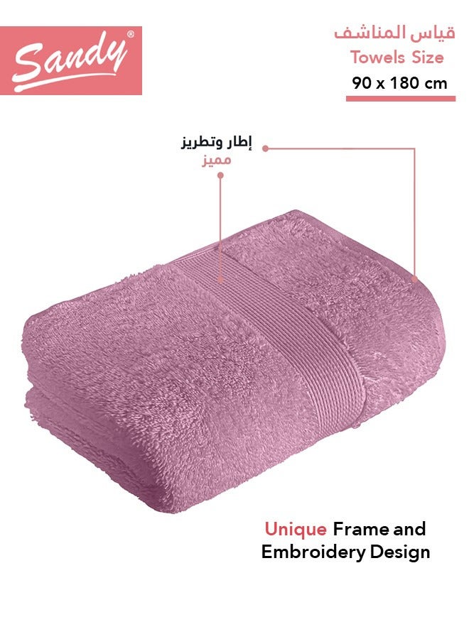 ساندي طقم مناشف حمام كبيرة جدا ساندي بجودة الفنادق قطن 100% صنعت في مصر، ناعمة وسريعة الجفاف وعالية الامتصاص (عبوة من قطعتين - 90×180 سم) - زهري - Image 2