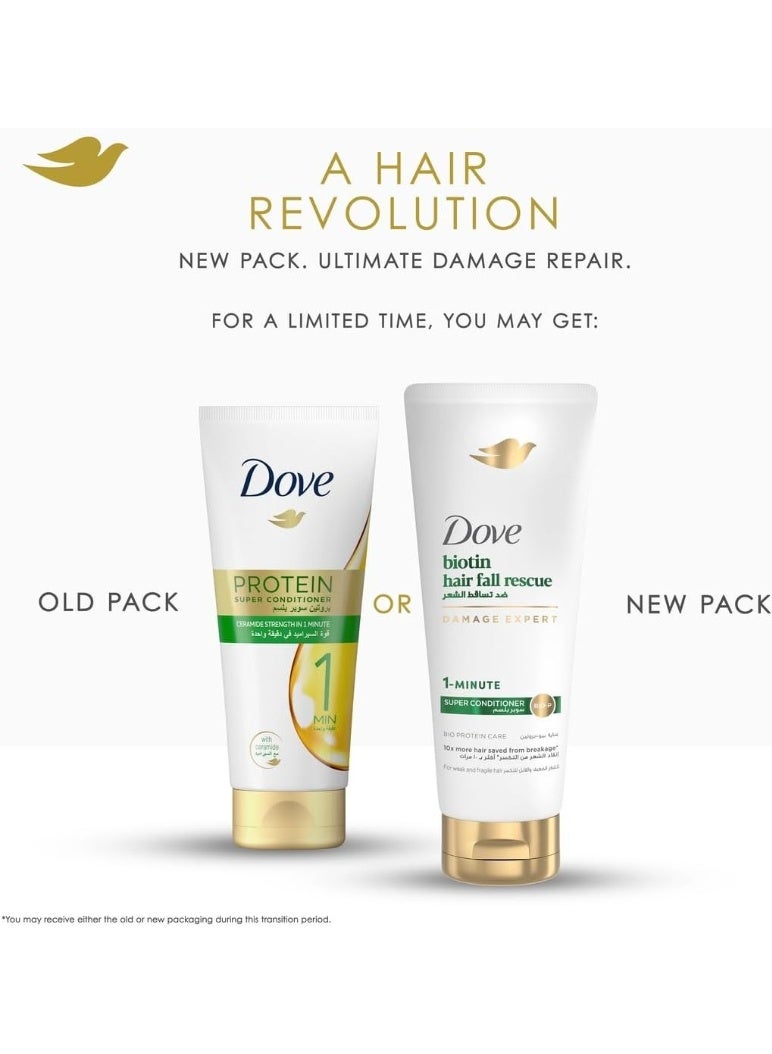 دوف بلسم دوف البروتيني الفائق يقوي الشعر الضعيف في دقيقة واحدة فقط مع السيراميد 180 مل - Image 4