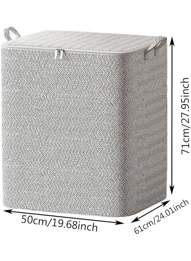 إيزي لايف عدد 2 من أكياس التخزين كبيرة جدًا بسعة 210 لتر، منسوجة غير قابلة للطي مع مقابض معززة، صناديق تخزين للقطن مثالية للبطانيات والألحفة والملابس والوسائد والمفروشات - Image 2