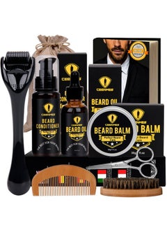 Ceenwes Upgraded Beard Grooming Kit - Conditioner, Oil, Brush, Comb, Balm, Scissors, Storage Bag For Beard And Mustache Trimming, Perfect Men'S Gift  - Image 1