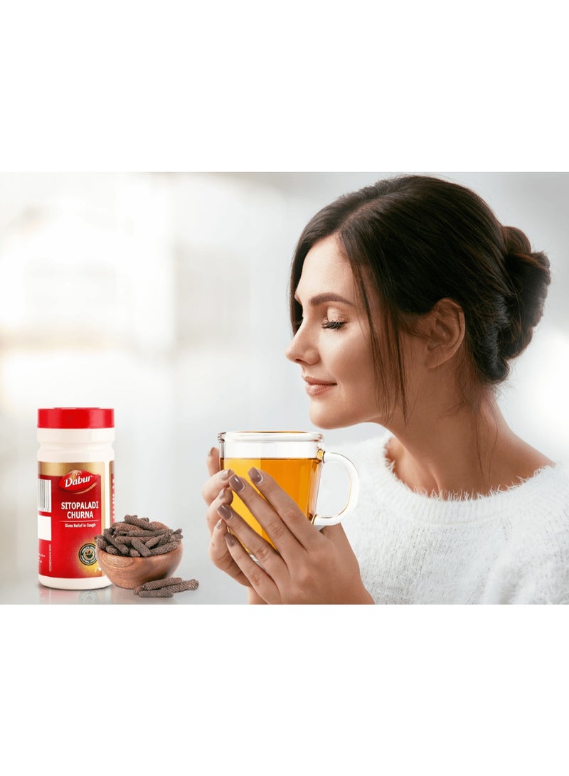 دابر دابور سيتوبالادي تشورنا 60 غرام - مسحوق أيورفيدي للسعال والبرد وصحة الجهاز التنفسي - Image 3