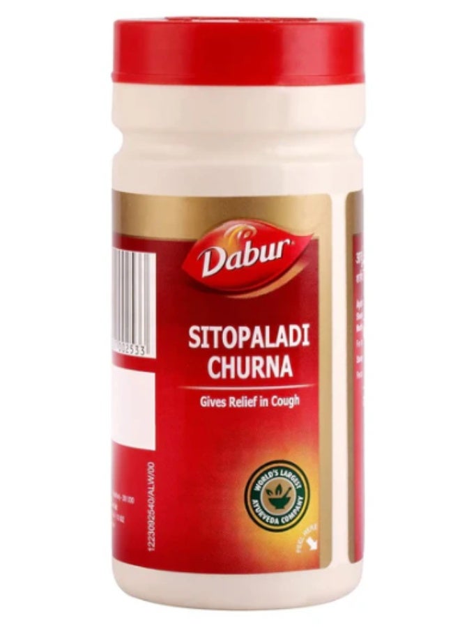 دابر دابور سيتوبالادي تشورنا 60 غرام - مسحوق أيورفيدي للسعال والبرد وصحة الجهاز التنفسي - Image 4