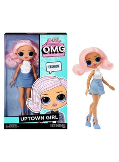L.O.L. SURPRISE! LOL Surprise! OMG Fashion Doll - Uptown Girl UAE ...