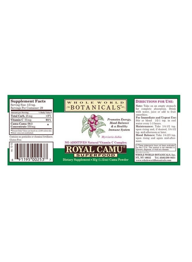 Whole World Botanicals Royal Camu Superfood - Whole Fruit (Dark) Powder - Image 2