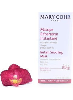 Mary Cohr Instant Soothing Face Mask | To Restore Dry Skin | Intensely Nourish Skin | Reduced Discomfort & Sensations On Skin | 50Ml 