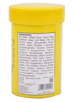 TAIYO TAIYO Betta Pellets Fish Food,45g  - Image 2