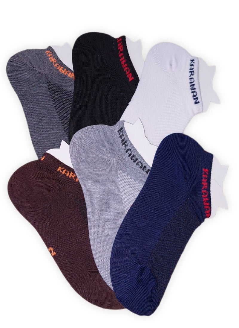 Generic - Bundle of six cotton blend multicolor kids school socks - Image 1