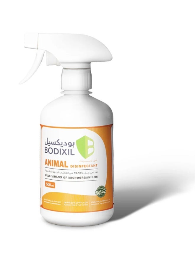 بوديكسيل مطهر ومعقم حيوانات وأقفاص - Image 2
