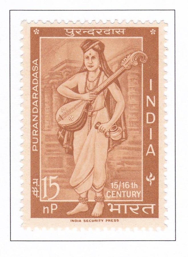 Phila397 1964 Purandaradasa Poet & Musician MNH