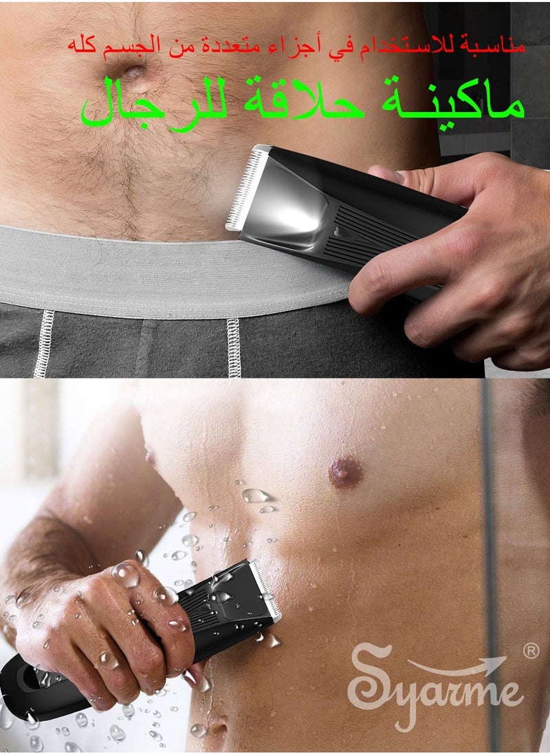 Syarme - Professional Trimmer Below The Belt, Body Hair Trimmer and Shaver for Men, Waterproof Electric Body Razor with LED Display and Charging Base - Black - Image 1