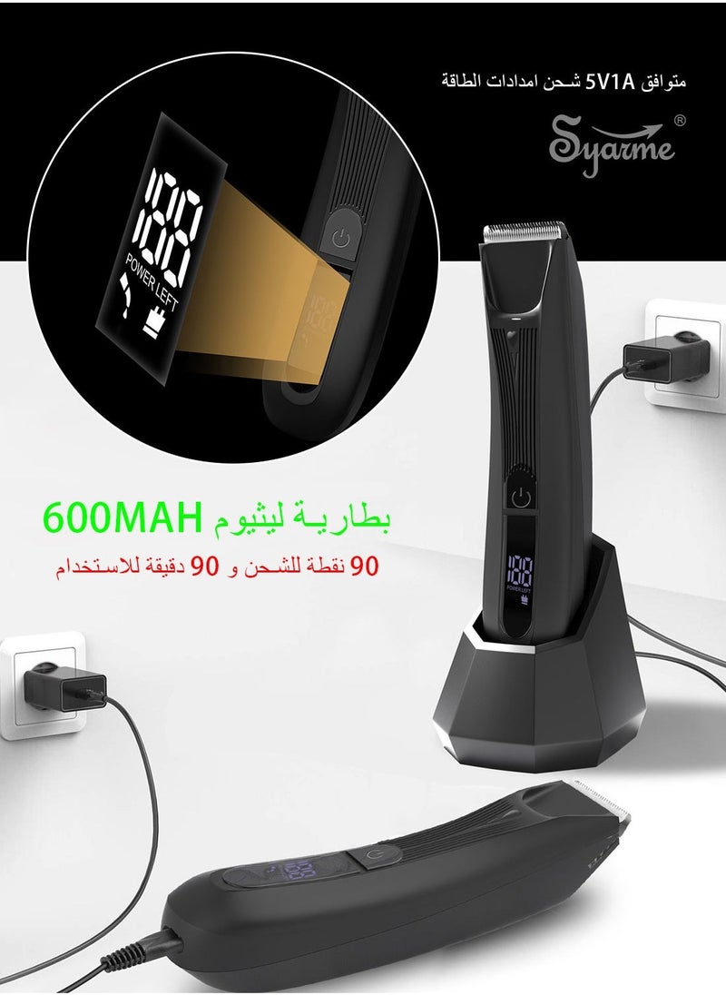 Syarme - Professional Trimmer Below The Belt, Body Hair Trimmer and Shaver for Men, Waterproof Electric Body Razor with LED Display and Charging Base - Black - Image 1