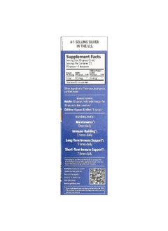 Sovereign Silver Sovereign Silver, Bio-Active Silver Hydrosol™, Fine Mist Spray, 10 ppm, 1 fl oz (29 ml)  - Image 2