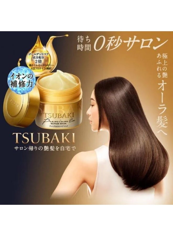 Shiseido Tsubaki Luxury Hair Repair Mask - 180g - Image 2