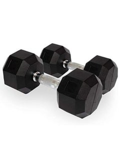 Spall 1 Pair of Black Rubber Dumbbells with Steel Grip – 2.5kg, 5kg, 7.5kg, 10kg, & 12.5kg  - Image 1
