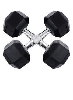 Spall 1 Pair of Black Rubber Dumbbells with Steel Grip – 2.5kg, 5kg, 7.5kg, 10kg, & 12.5kg  - Image 2