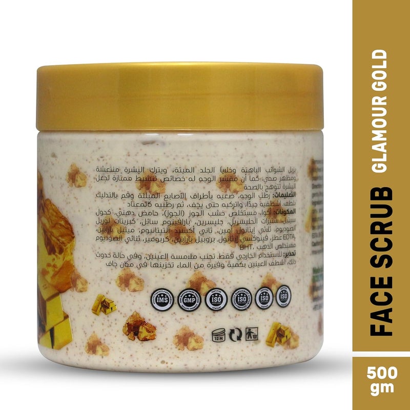 ECOLYTE+ La Parisienne Glamour Gold Face Scrub - 500 ml Exfoliating Scrub for Smooth and Beautiful Skin - Image 2