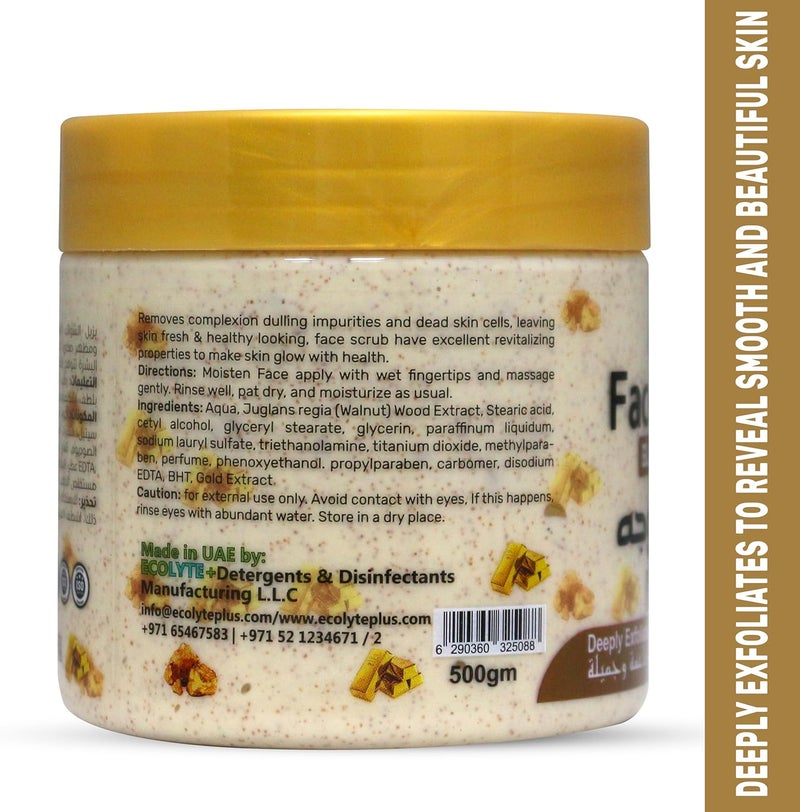 ECOLYTE+ La Parisienne Glamour Gold Face Scrub - 500 ml Exfoliating Scrub for Smooth and Beautiful Skin - Image 3