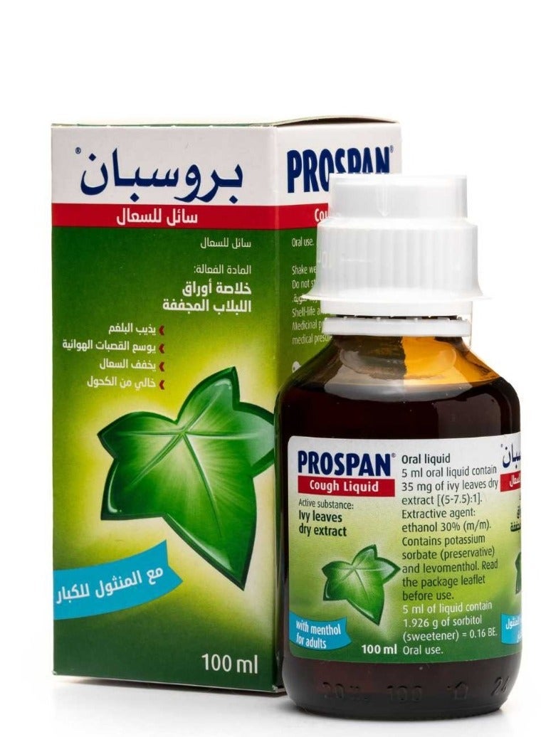 PROSPAN Herbal Cough Syrup 100Ml Menthol Flavour - Image 2