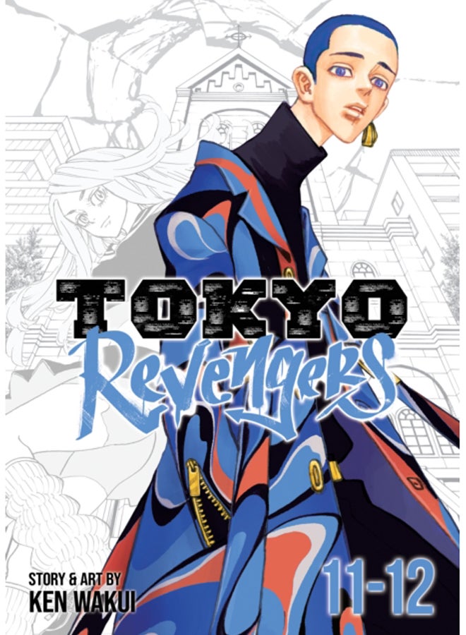 Tokyo Revengers (Omnibus) Vol. 11-12 : 6
