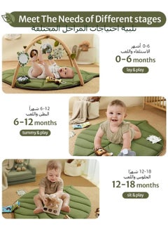 XICEN Newborn Baby Gyms & Playmats, Oversize Leaf Shaped Infants Play Mat with 6 Detachable Toys, Tummy Time Gyms Mat for Toddlers, Promote Motor Skills & Sensory Development  - Image 4