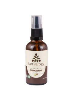 Tattvalogy Cold Pressed Tamanu Oil (50Ml) - pzsku/Z7E6D9726E14BF5FA2130Z/45/_/1706151581/911e8e31-2b12-4d33-8fdf-6610e5e3c654