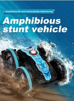 Generic Amphibious 360° Rotating Remote Control Car, Double Sided 4WD RC Stunt Vehicle, Off-Road Electric Race Toy, for Sand, Rock, Steps and Water, Rechargeable Stunt Car for Kids Ages 6+  - Image 1