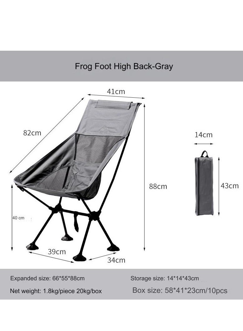 بريليانت طاولة قابلة للطي في الهواء الطلق وكرسي مساحة كرسي محمول