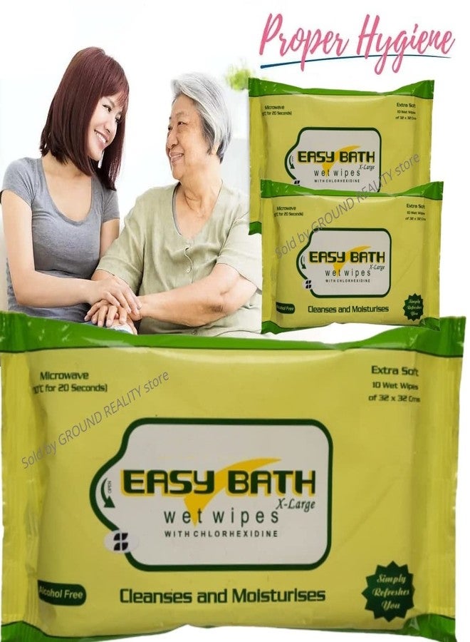 إيزي باث مناديل مبللة سهلة الاستخدام، عبوة من 100 منديل (100 منديل) - Image 2