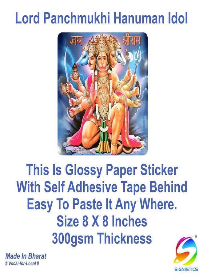 SIGNISTICS Panchmukhi Hanuman Ji Glossy Paper Wall Sticker Self Adhesive 300GSM (8 Inches) - Image 2