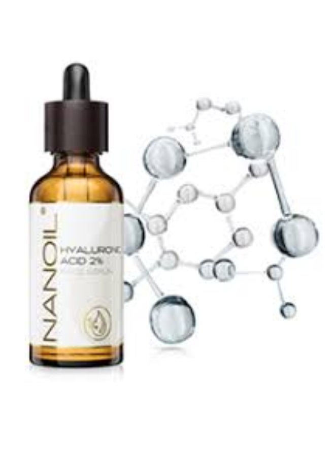 نانويل سيروم الوجه بحمض الهيالورونيك من نانويل ٥٠ مل - Image 4
