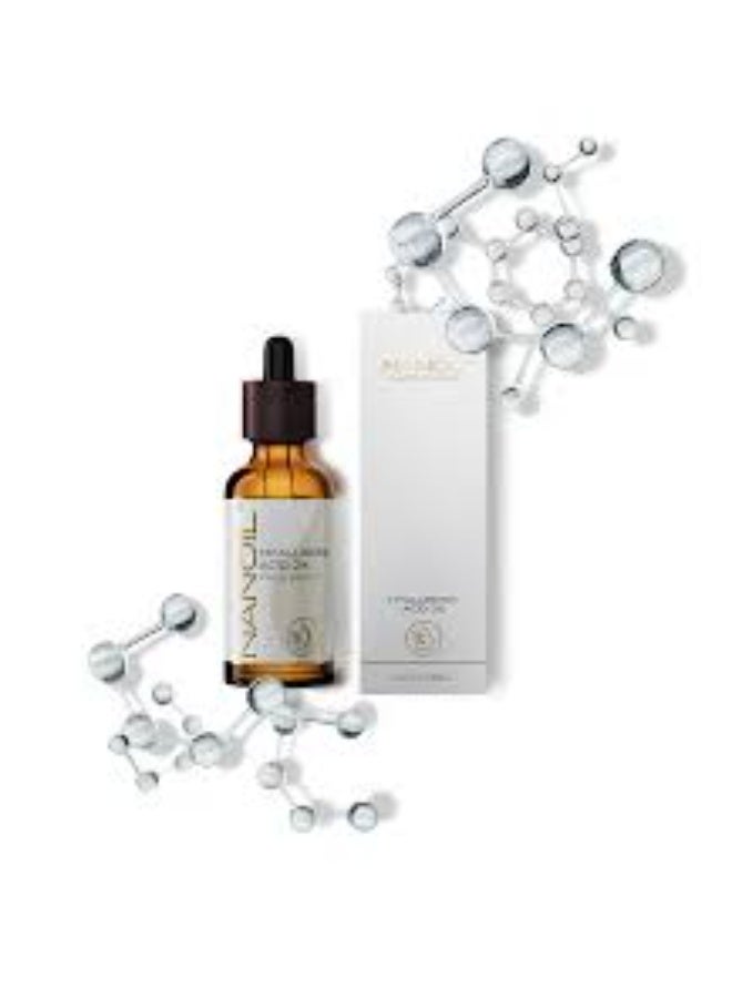 نانويل سيروم الوجه بحمض الهيالورونيك من نانويل ٥٠ مل - Image 2