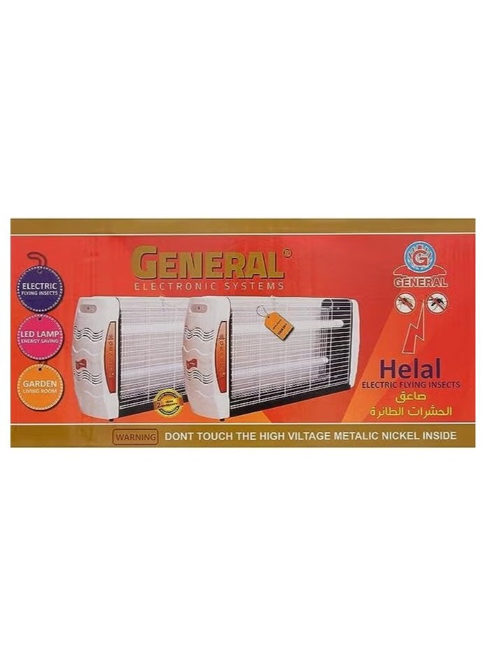 General General Insect Zapper - 60 cm, White with 2-Year Warranty  - Image 2