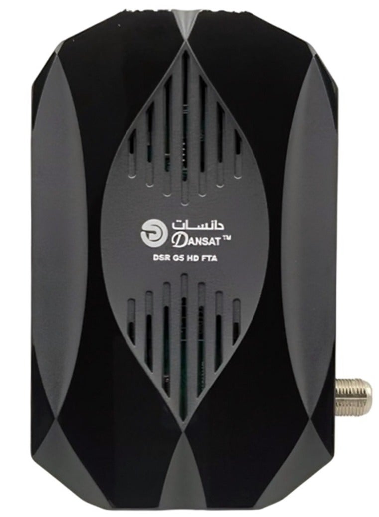 Digital Satellite Receiver  - Image 1