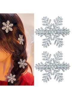 HOXIEYA Snowflake Hair Clip Snowflake Bows for Girls Sparkle Sliver Snowflake Bow Clips Holiday Hair Accessories Alligator Clips for Girls Babies Toddlers Teens Women 2pcs  - Image 1
