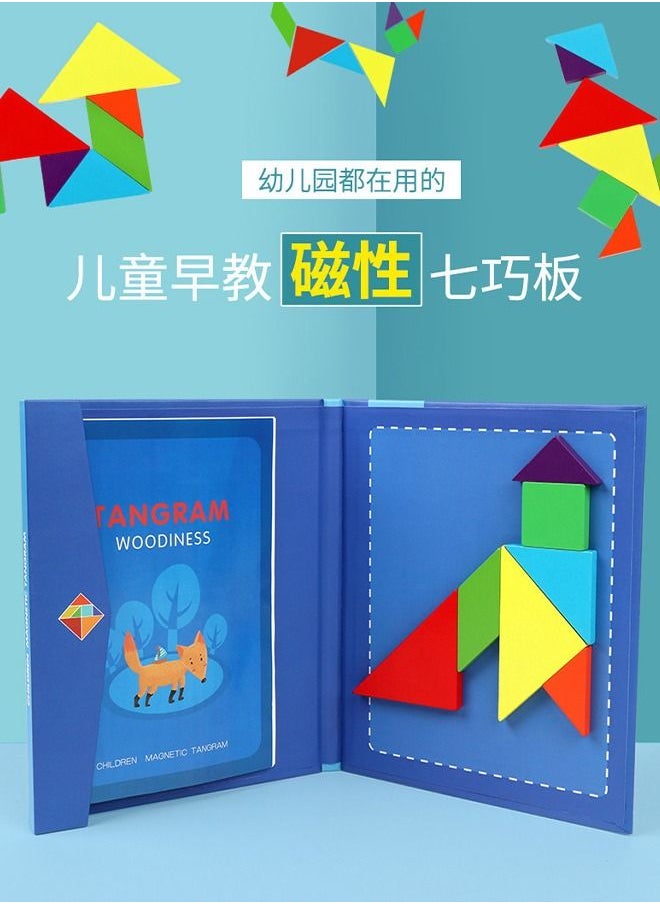 General - Intelligence color tangram - Image 1
