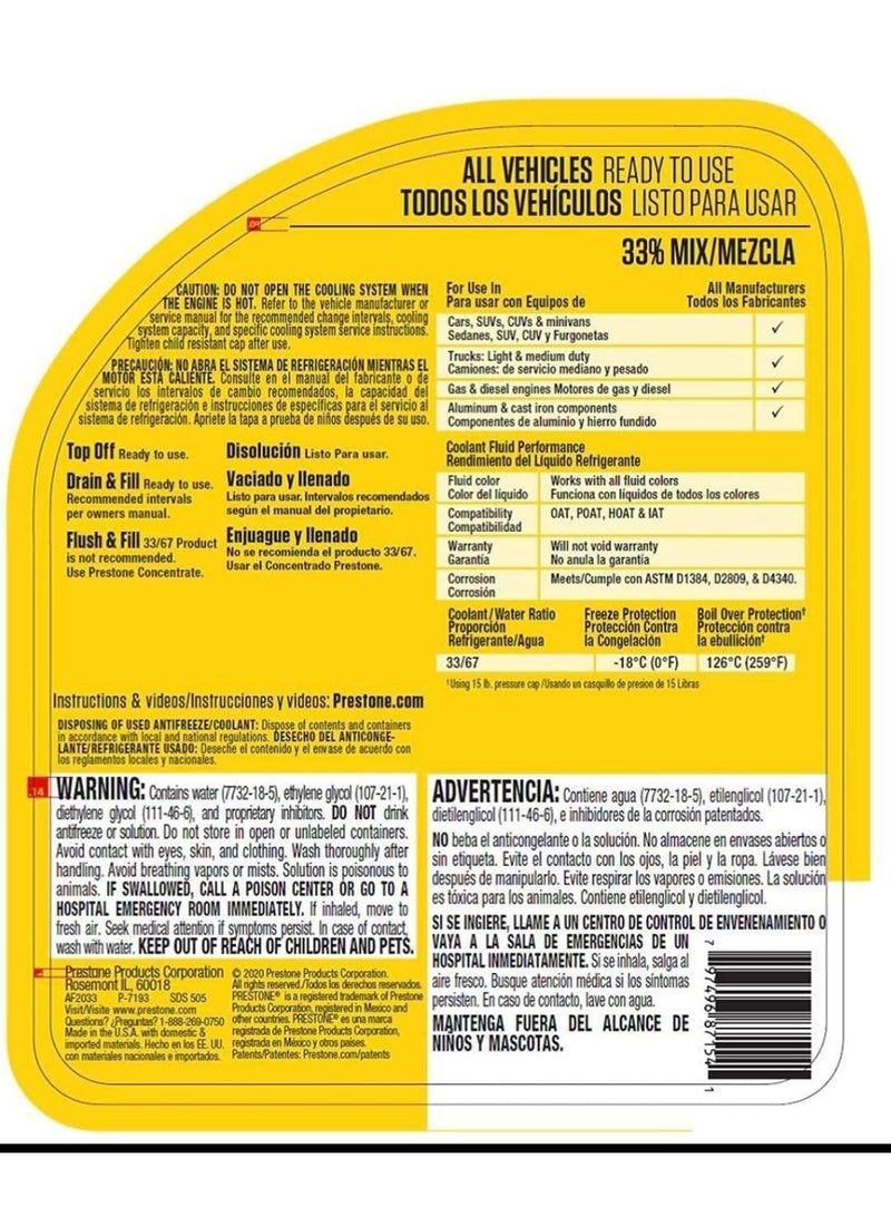 بريستون سائل التبريد بريستون المضاد للتجمد - حماية عالمية، 1 جالون (3.78 لتر) - Image 3