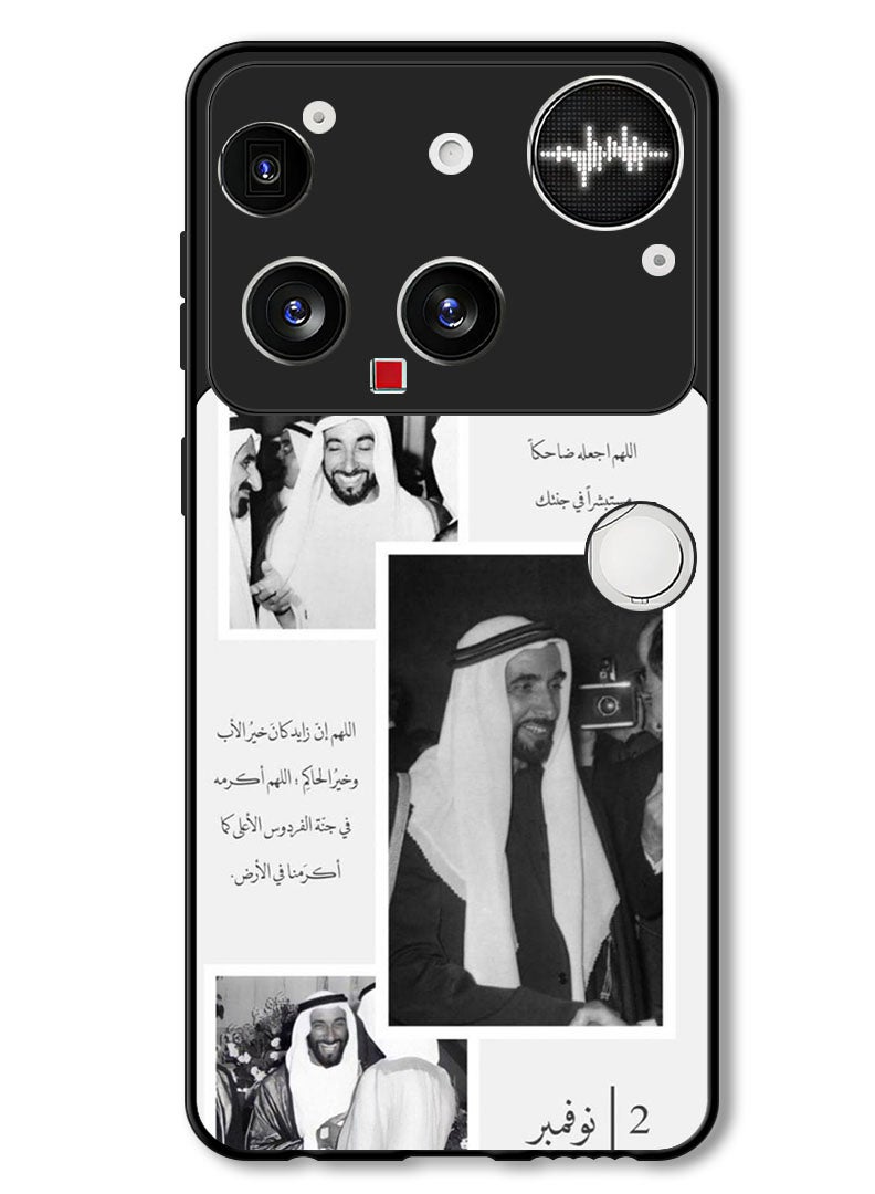 Theodor Case Compatible with Nothing Phone (3) 6.67 Inch Protection Shockproof Bumper Cover Arab quote (18) - Image 1