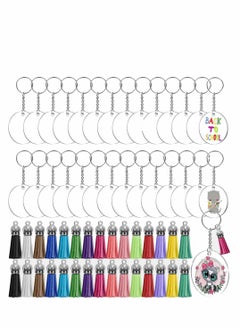 KASTWAVE 120Pcs Key Ring Acrylic Blanks Keychain Tassels Set  - Image 1