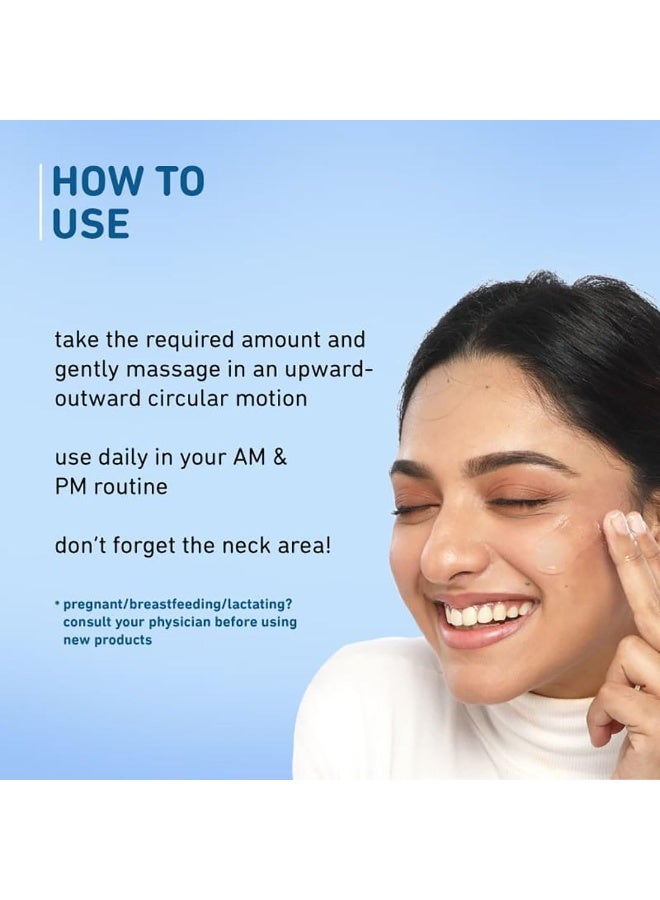 بلوم عبوة كريم جل مرطب شفاف بماء الأرز و ٢٪ نياسيناميد ٥٠ مل - Image 3