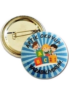 Hediye Panayırı Gift Fair I Can Now Read and Write Lapel Badge 20pcs 