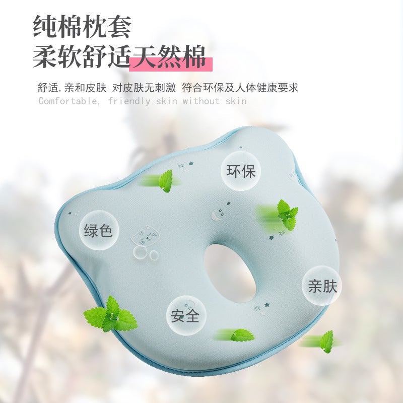 Baby Styling Pillow Anti-Deflection Cartoon Cloud Cotton Soft Breathable Baby Headrest Newborn Correction Head Pillow - Image 4