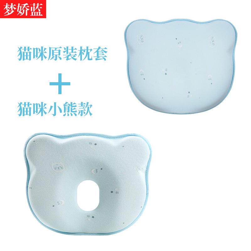 Baby Styling Pillow Anti-Deflection Cartoon Cloud Cotton Soft Breathable Baby Headrest Newborn Correction Head Pillow - Image 1