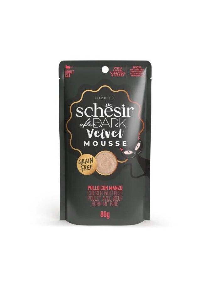 شيسر موس الدجاج شيزر أفتر دارك فيلفيت للقطط مع لحم البقر 80 جم (12 كيس) - Image 1