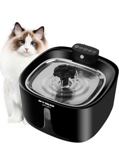 3.2L Wireless Cat Water Fountain for Drinking,Water Dispenser with Motion Sensor,Deep Purification with Activated Carbon Filter,Battery Operated | 30dB Ultra Quiet | 3 Water Spray Modes,Cat