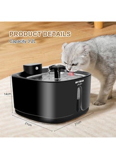 SKY-TOUCH 3.2L Wireless Cat Water Fountain for Drinking,Water Dispenser with Motion Sensor,Deep Purification with Activated Carbon Filter,Battery Operated | 30dB Ultra Quiet | 3 Water Spray Modes,Cat  - Image 3