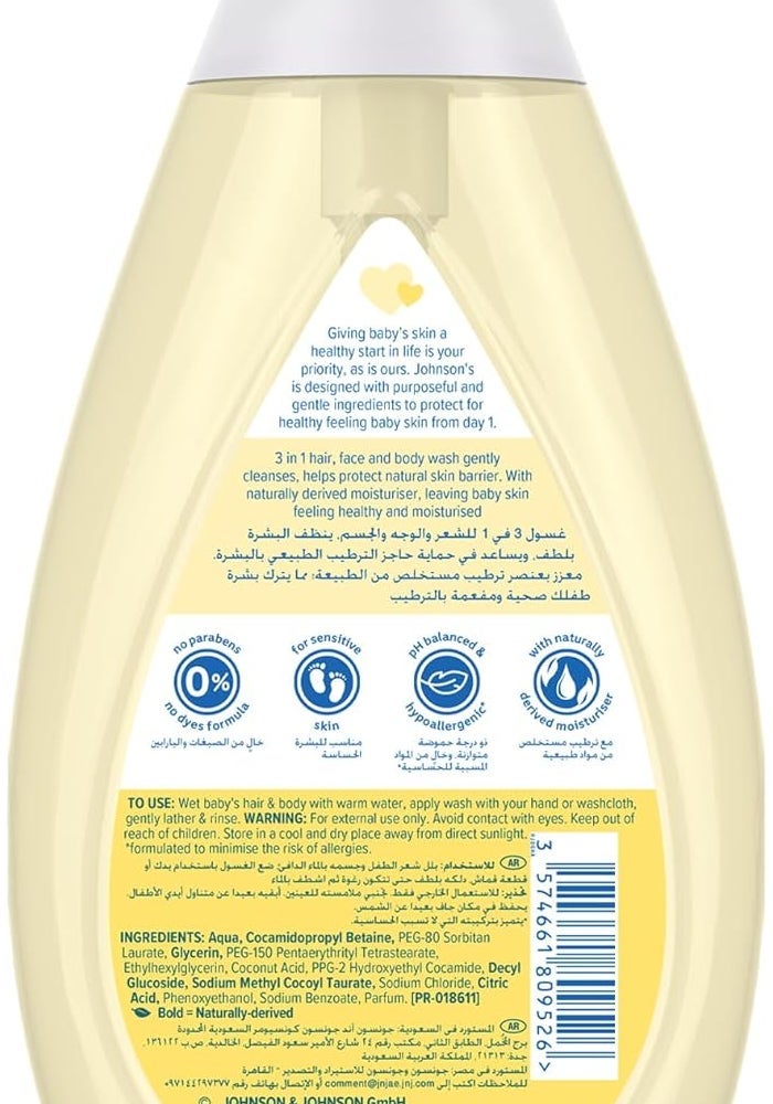 Johnson's Baby Top-to-Toe Wash 500ml – Gentle Hair, Face & Body Wash for Newborns and Toddlers - Image 2