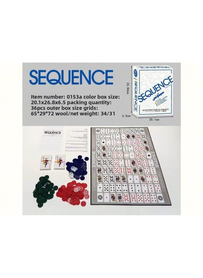 لعبة التسلسل لعبة متاهة التسلسل لعبة الطاولة لعبة الطاولة الفاخرة النسخة العربية الإنجليزية