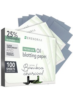 Serenoraa Premium Natural Bamboo Charcoal Oil Blotting Sheets for Face  3x100 Sheets with Extra Large 5x3 Thick Blotting Paper for Oily Skin  Dispensable Portable Pack  Reduce Skin Acne  Makeup Friendly 